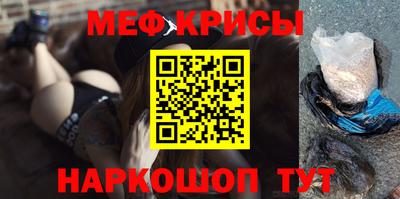 кокаин премиум Нальчик