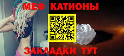 кокаин Нарткала