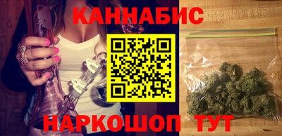 кокаин Нарткала