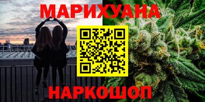 кокаин Нарткала