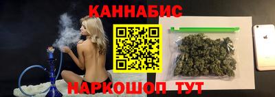 кокаин премиум Нальчик