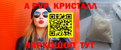 кокаин Нарткала