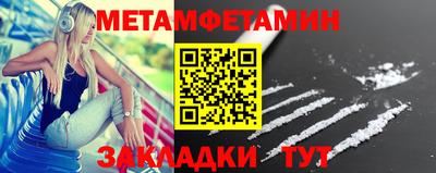 кокаин Нарткала