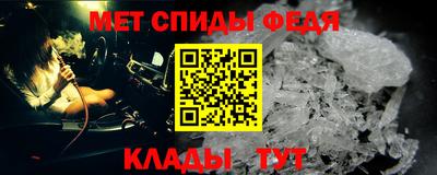 кокаин премиум Нальчик