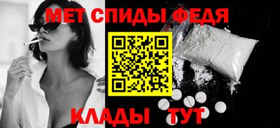 кокаин премиум Нальчик
