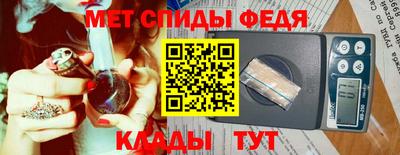 кокаин Нарткала