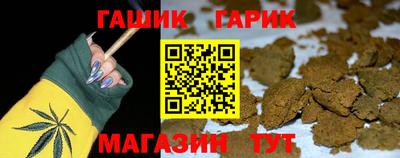 кокаин Нарткала