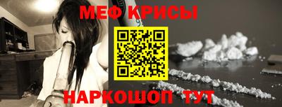 кокаин премиум Нальчик