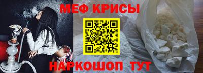 кокаин премиум Нальчик