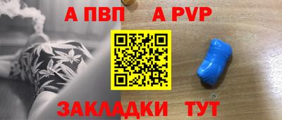 кокаин премиум Нальчик